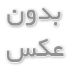 میخوای سرمای سردخونه‌ ات هدر نره؟ این پانل رو از دست نده!